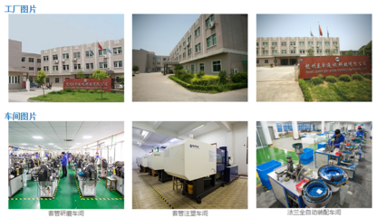 至卓通訊 18年專注光纖適配器，為云計算設備銷售注入穩(wěn)健力量