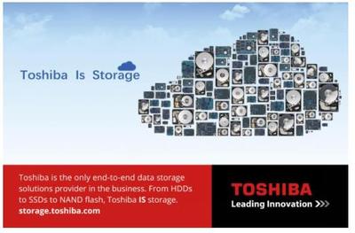 HC2016 東芝存儲邀您共赴魔都之約，開啟云計算新篇章