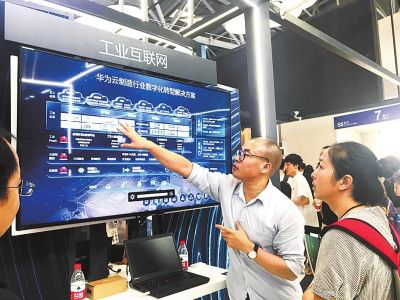 趕超歐美工業(yè)4.0 中國工業(yè)互聯(lián)網(wǎng)硬核技術(shù)大閱兵背后的云計算裝備技術(shù)服務(wù)